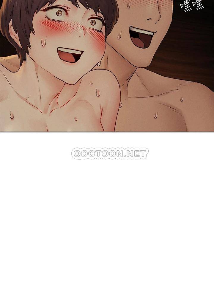 [韩国漫画] 冲突 剧情,职场#[43P]-40