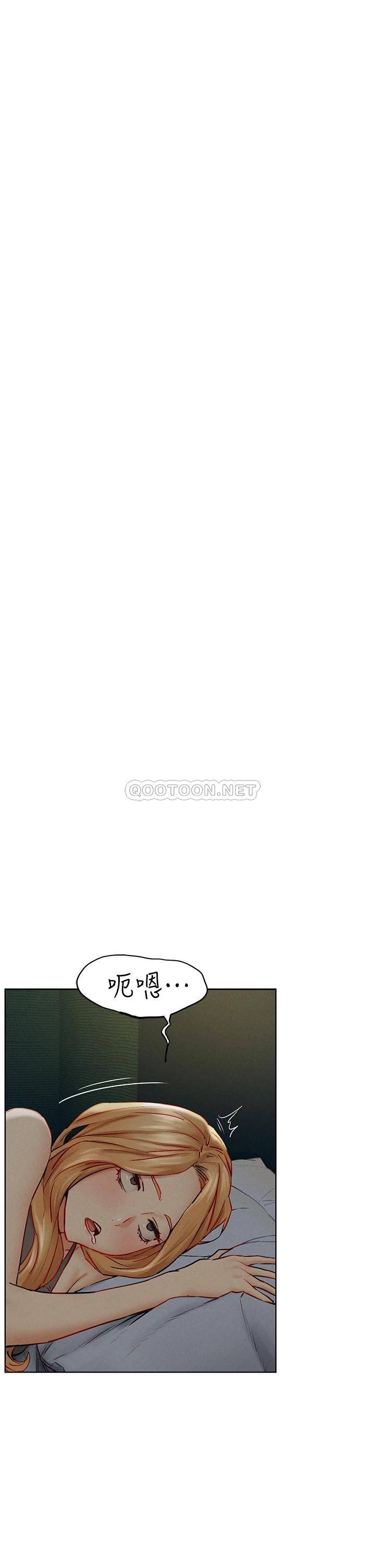 [韩国漫画] 冲突 剧情,职场#[43P]-41