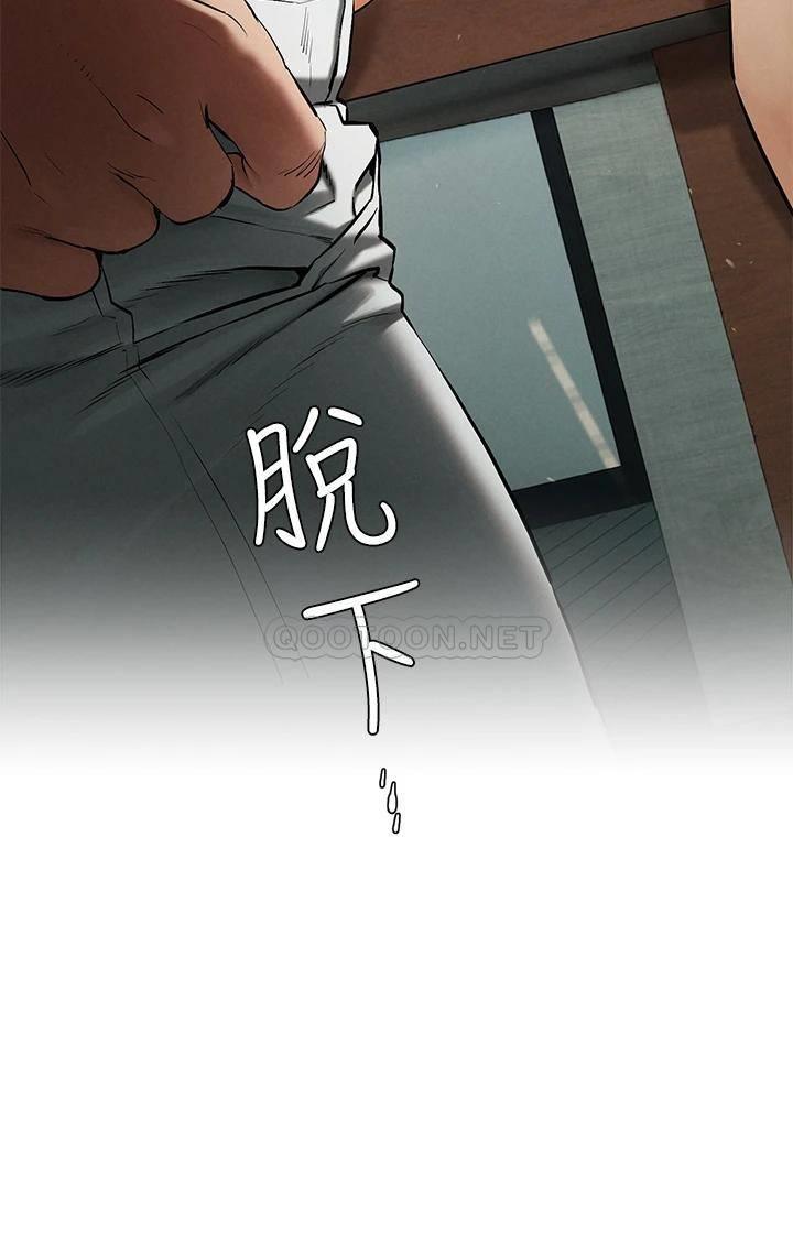 [韩国漫画] 冲突 剧情,职场#[38P]-37