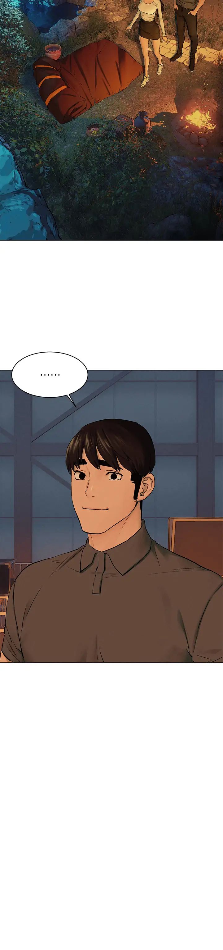 [韩国漫画] 冲突 剧情,职场#[45P]-3