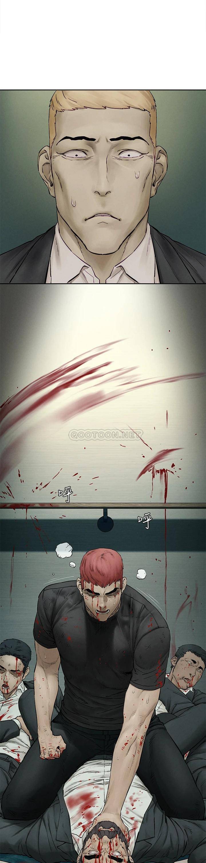 [韩国漫画] 冲突 剧情,职场#[37P]-1
