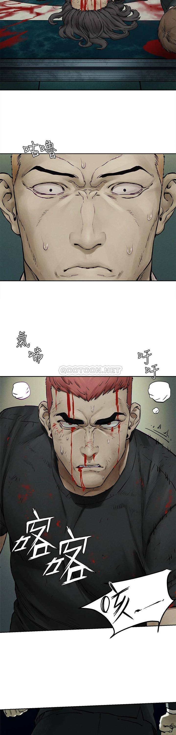 [韩国漫画] 冲突 剧情,职场#[37P]-2