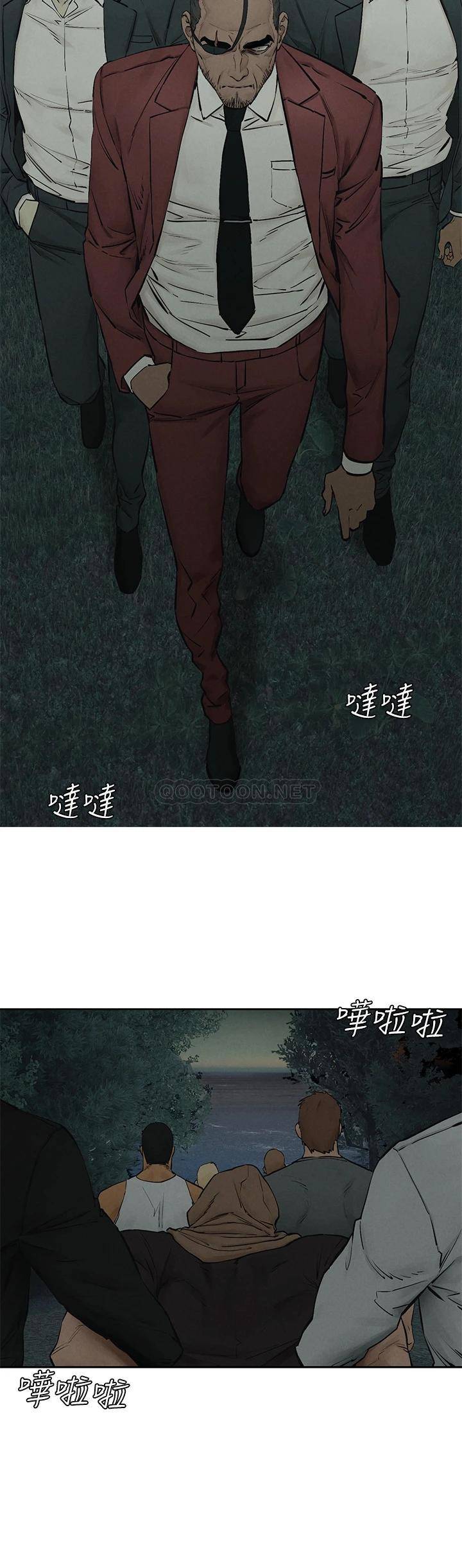 [韩国漫画] 冲突 剧情,职场#[37P]-29