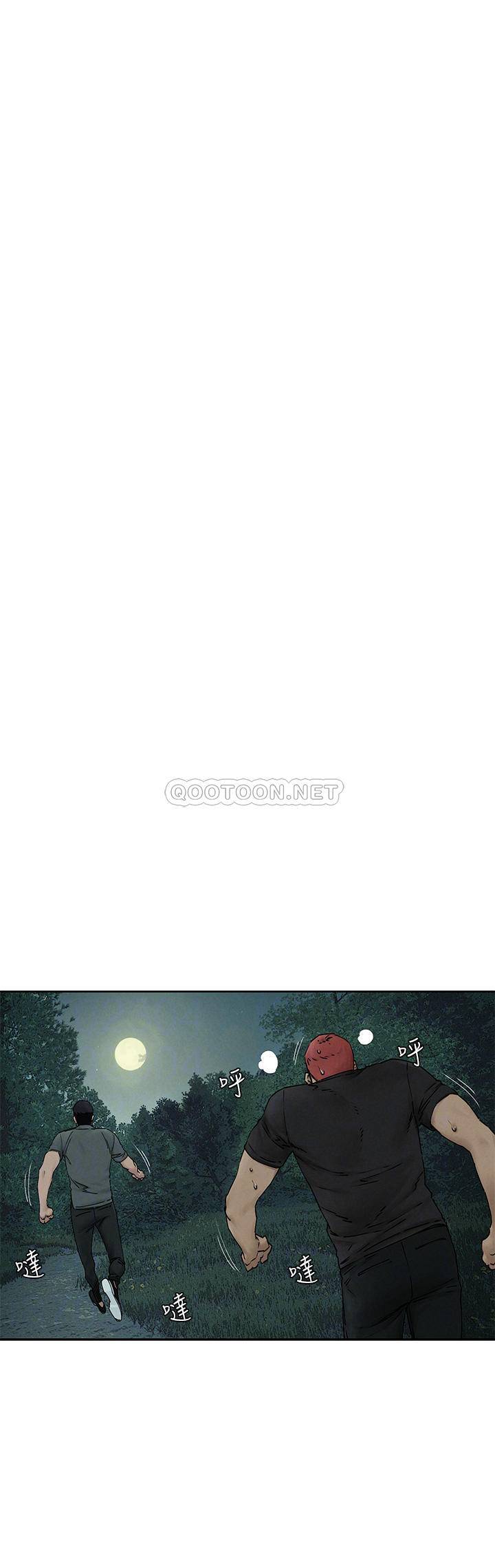 [韩国漫画] 冲突 剧情,职场#[38P]-19