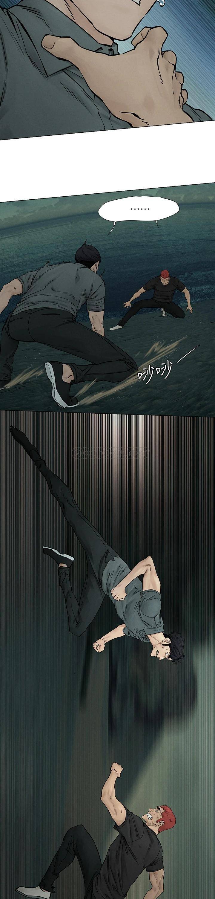 [韩国漫画] 冲突 剧情,职场#[38P]-30