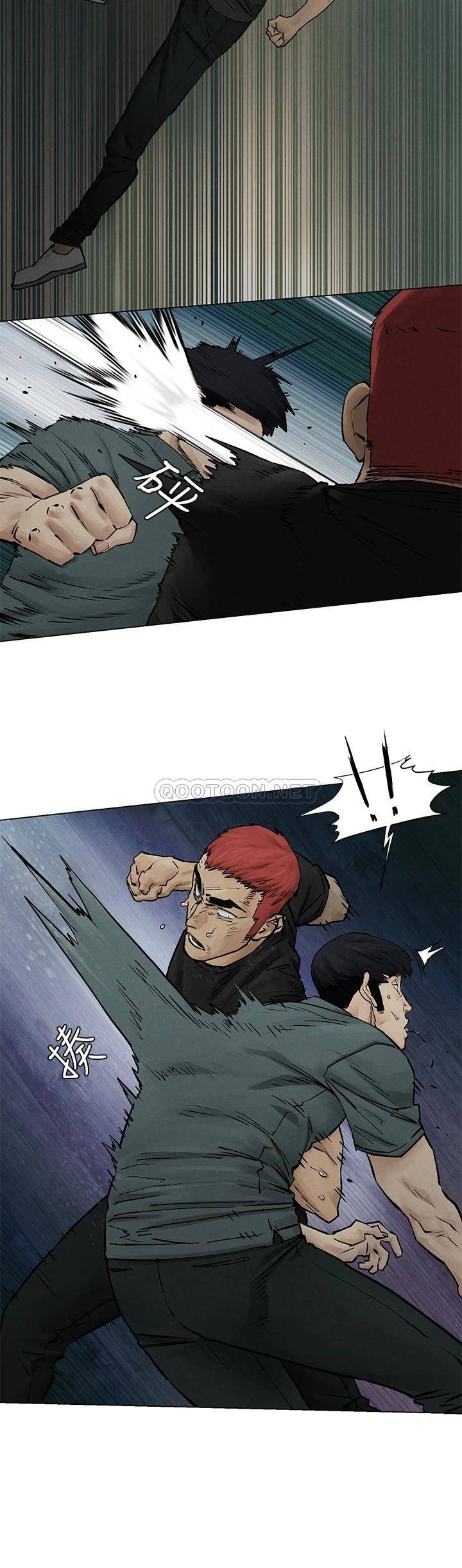 [韩国漫画] 冲突 剧情,职场#[38P]-31