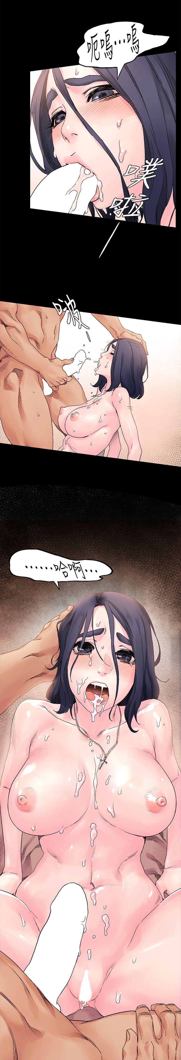[韩国漫画] 冲突 剧情,职场#[26P]-11