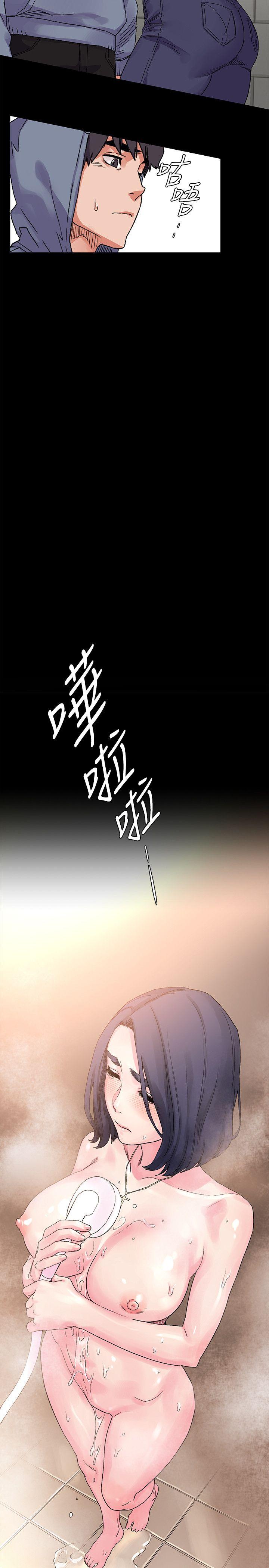 [韩国漫画] 冲突 剧情,职场#[26P]-20