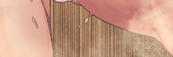 [韩国漫画] 冲突 剧情,职场#[26P]-12