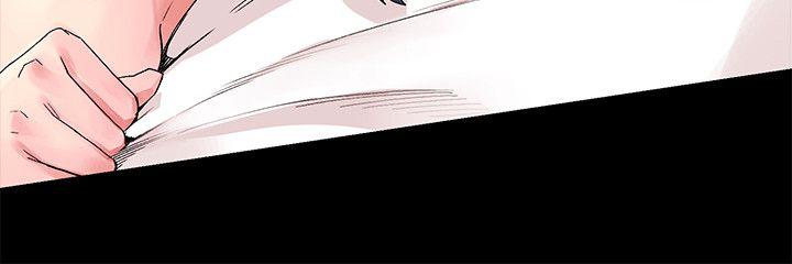 [韩国漫画] 冲突 剧情,职场#[24P]-12
