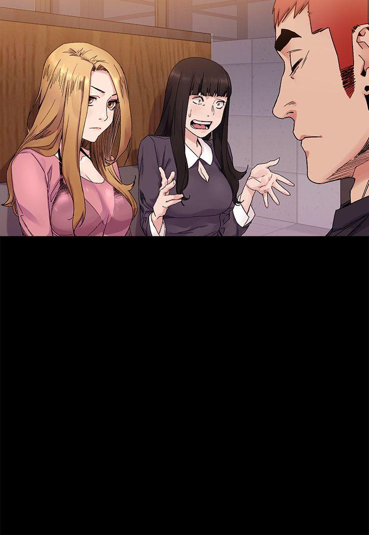 [韩国漫画] 冲突 剧情,职场#[24P]-14