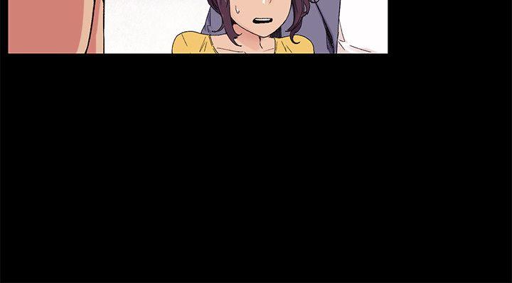 [韩国漫画] 冲突 剧情,职场#[23P]-17