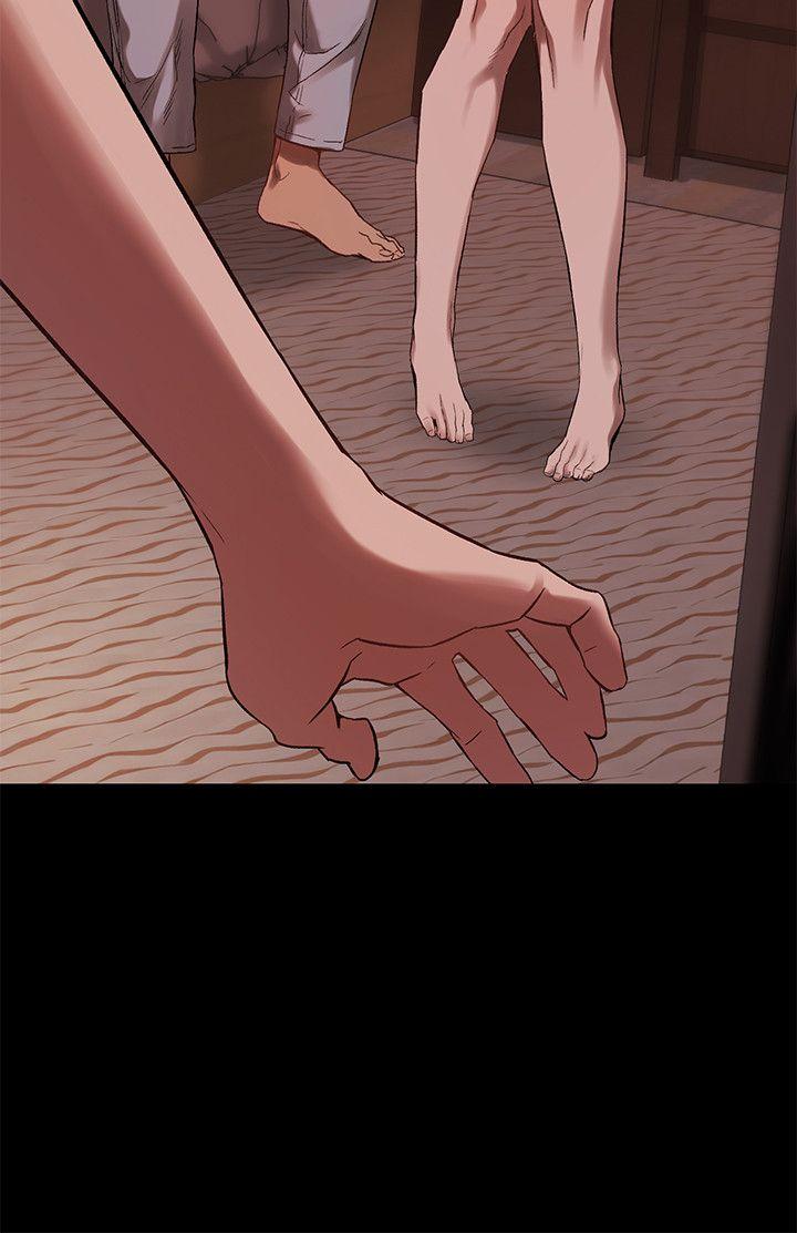 [韩国漫画] 冲突 剧情,职场#[18P]-8