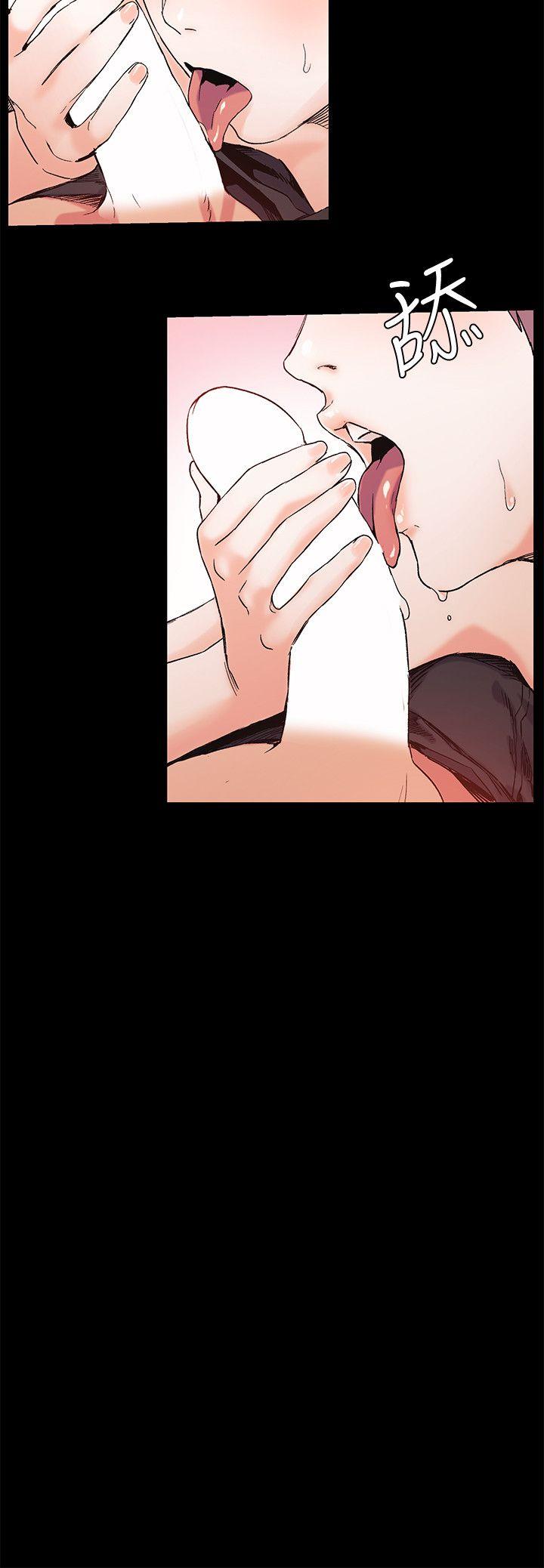 [韩国漫画] 冲突 剧情,职场#[20P]-8