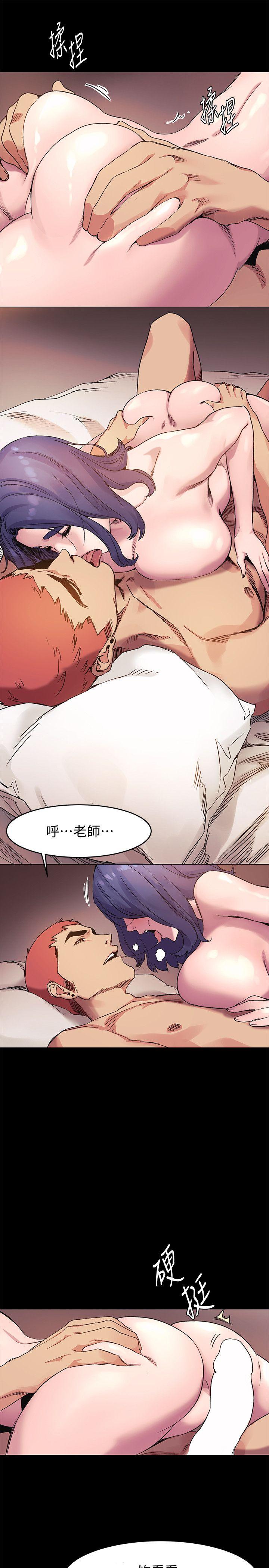 [韩国漫画] 冲突 剧情,职场#[22P]-21