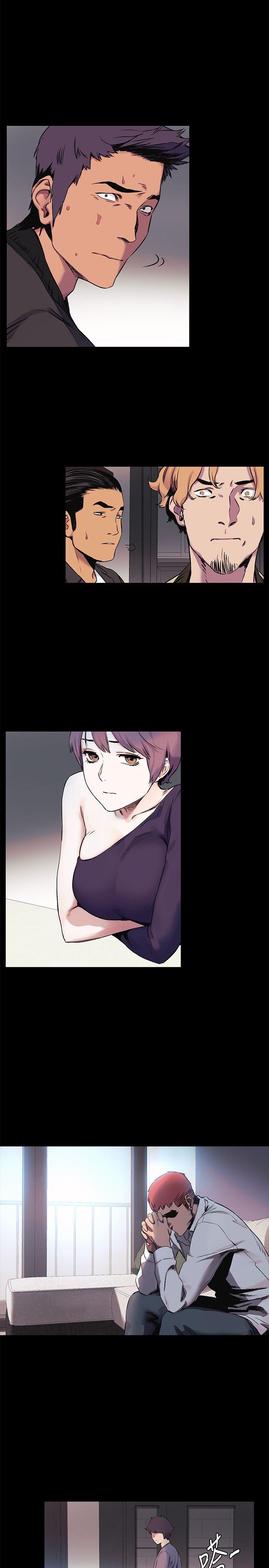[韩国漫画] 冲突 剧情,职场#[21P]-17