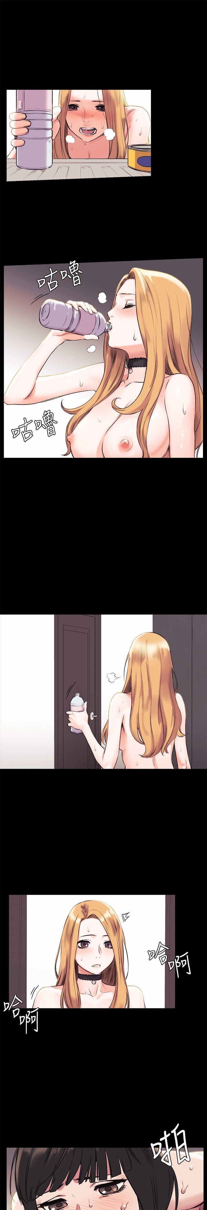 [韩国漫画] 冲突 剧情,职场#[26P]-4