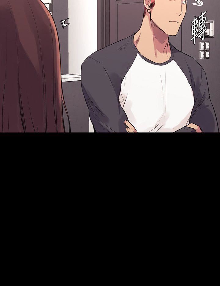 [韩国漫画] 冲突 剧情,职场#[25P]-13