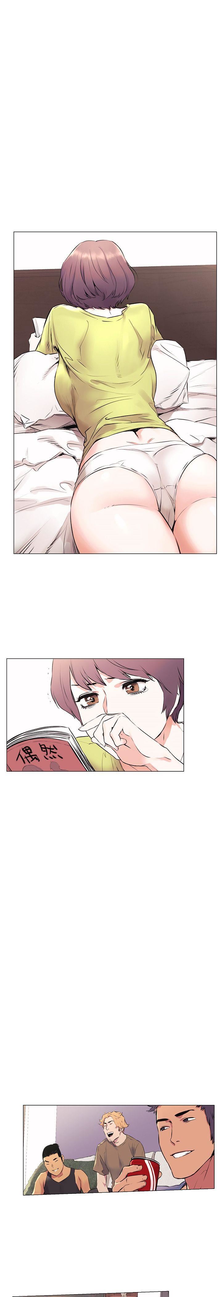 [韩国漫画] 冲突 剧情,职场#[28P]-20