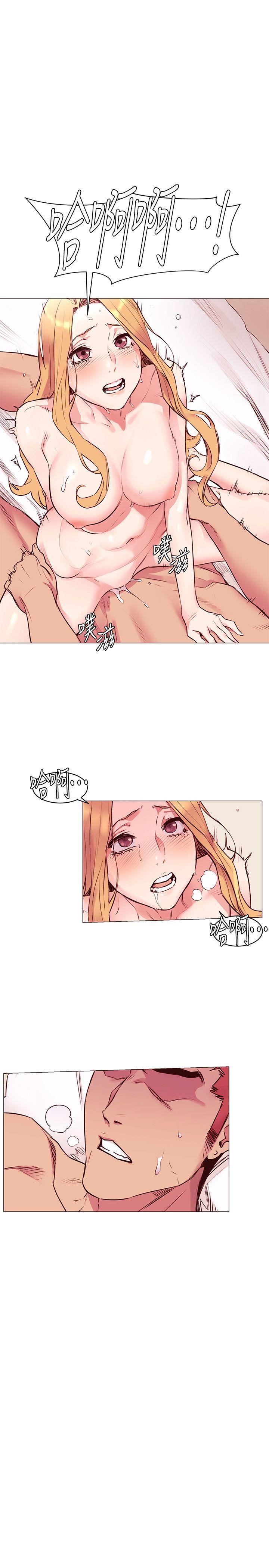 [韩国漫画] 冲突 剧情,职场#[28P]-23