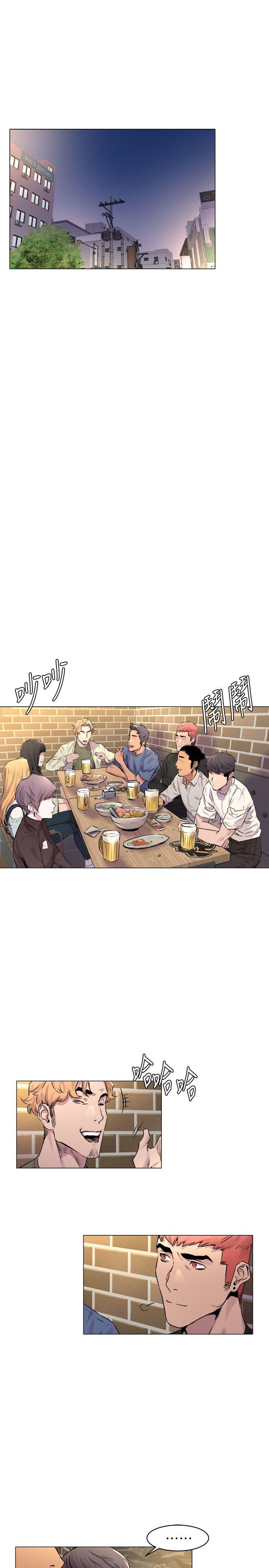 [韩国漫画] 冲突 剧情,职场#[33P]-25