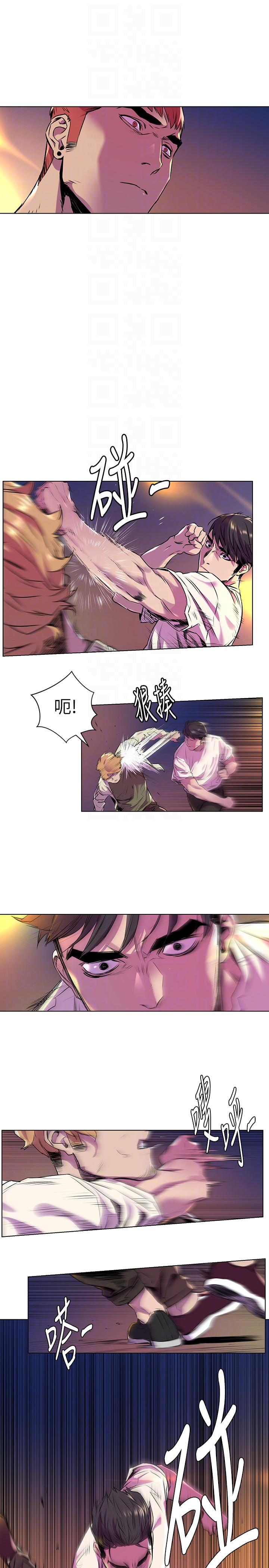[韩国漫画] 冲突 剧情,职场#[26P]-11