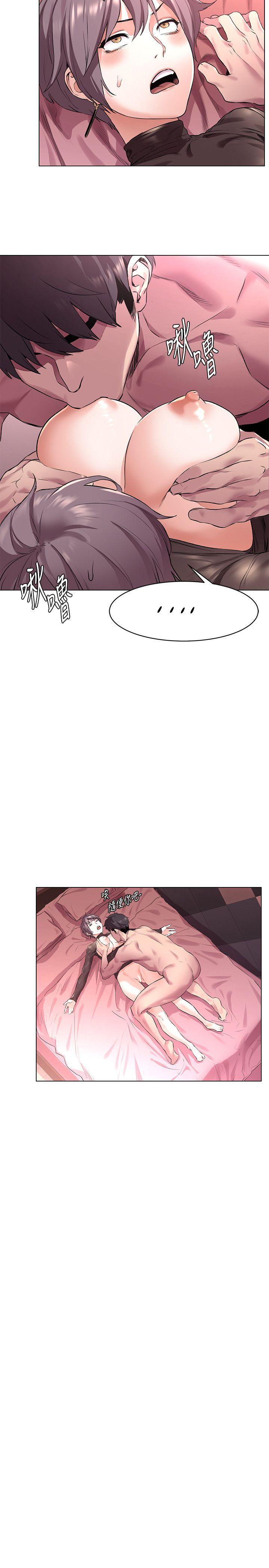 [韩国漫画] 冲突 剧情,职场#[22P]-18