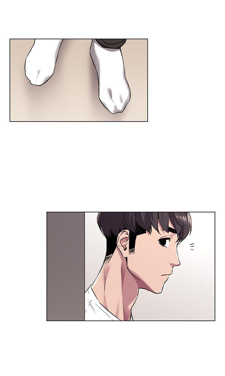 [韩国漫画] 冲突 剧情,职场#[24P]-20