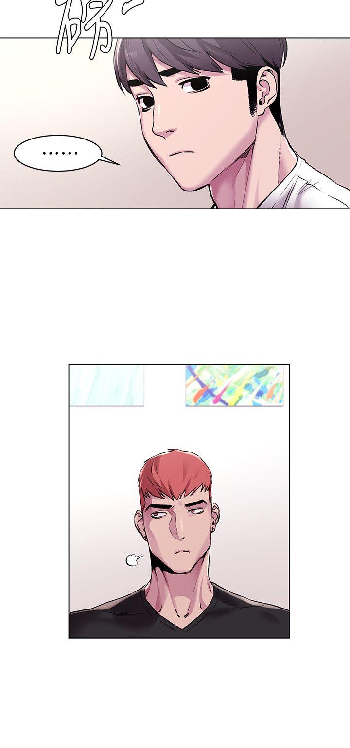 [韩国漫画] 冲突 剧情,职场#[27P]-14