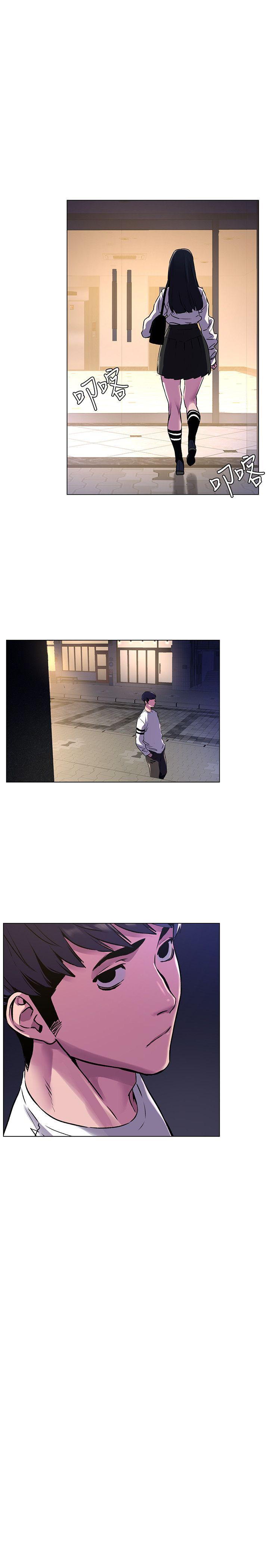 [韩国漫画] 冲突 剧情,职场#[22P]-1