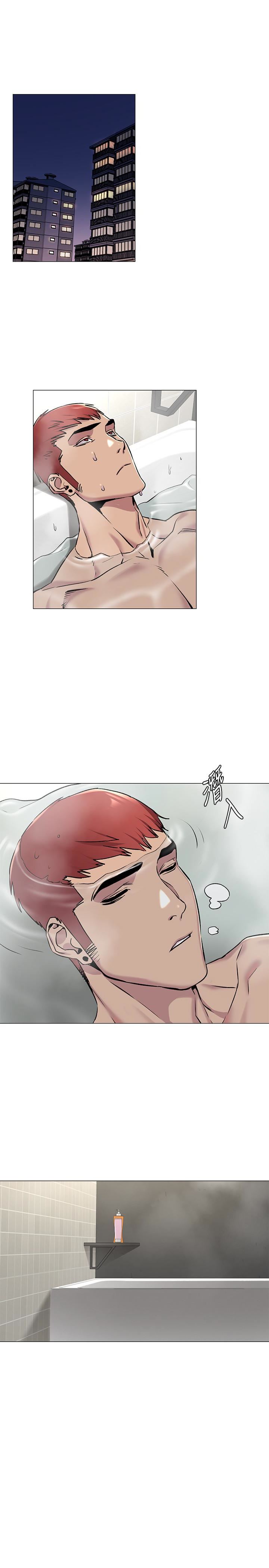 [韩国漫画] 冲突 剧情,职场#[23P]-4