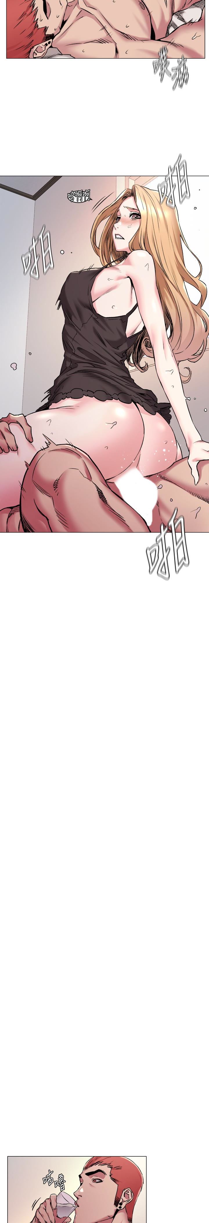 [韩国漫画] 冲突 剧情,职场#[24P]-17