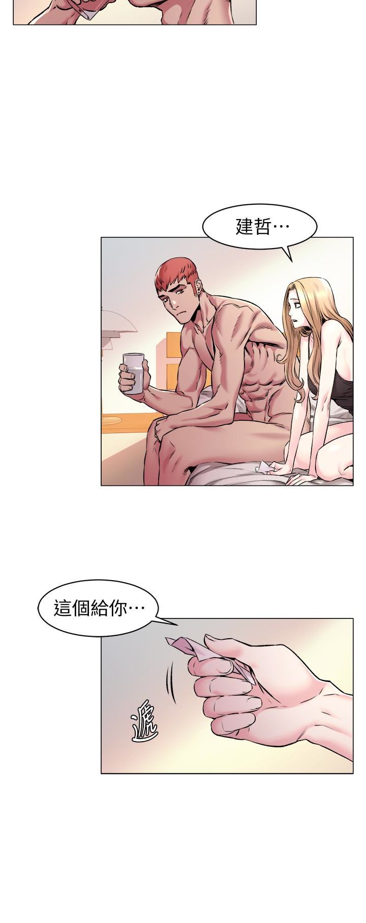 [韩国漫画] 冲突 剧情,职场#[24P]-18