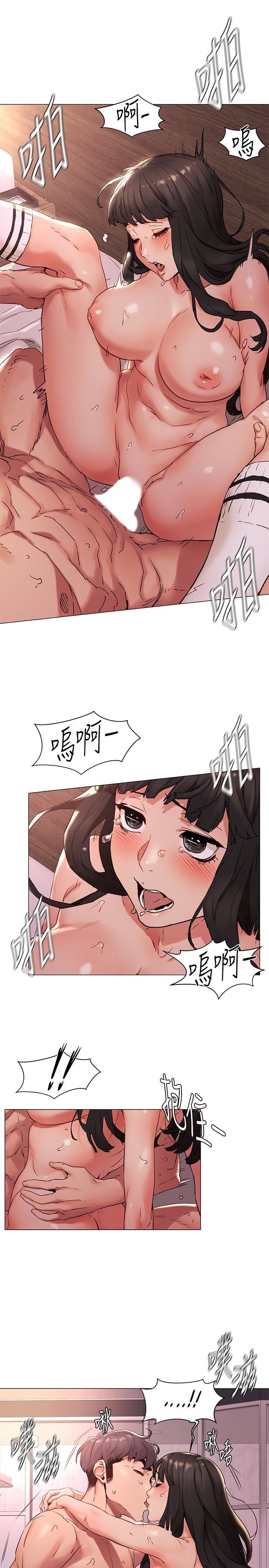 [韩国漫画] 冲突 剧情,职场#[22P]-9