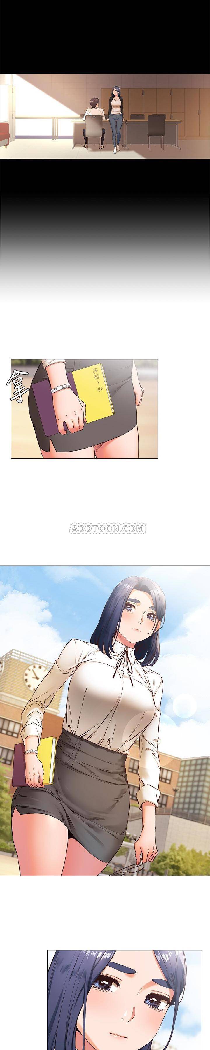 [韩国漫画] 冲突 剧情,职场#[24P]-14