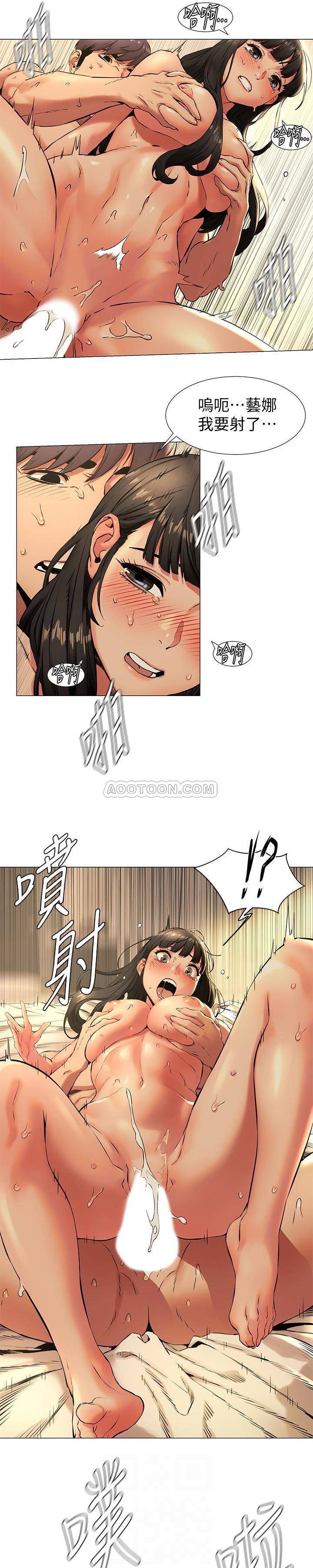 [韩国漫画] 冲突 剧情,职场#[24P]-6