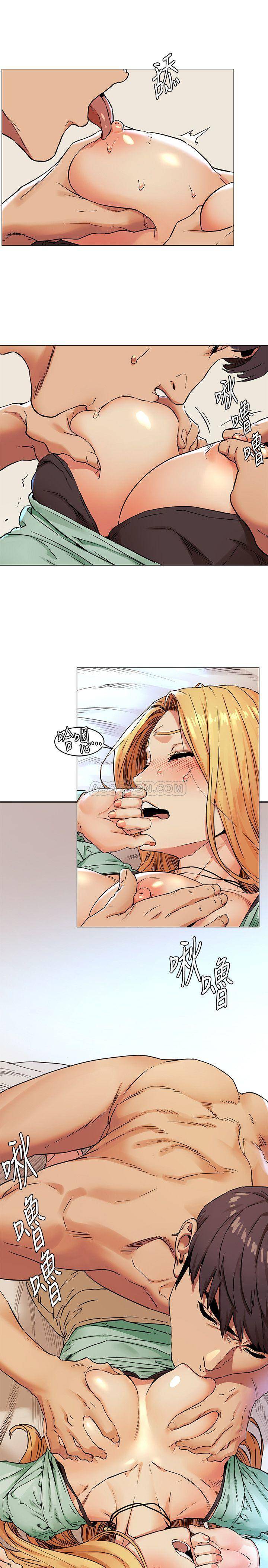 [韩国漫画] 冲突 剧情,职场#[23P]-2