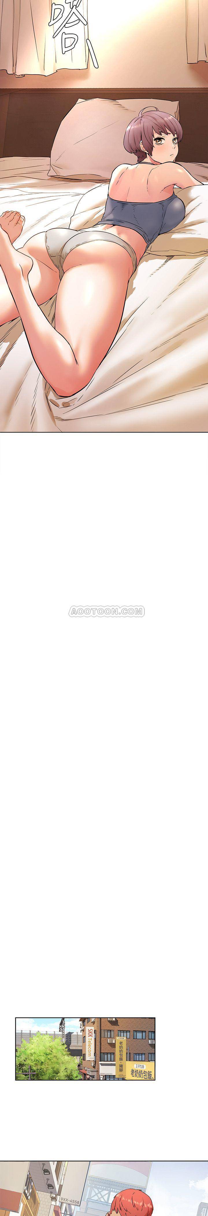 [韩国漫画] 冲突 剧情,职场#[23P]-20