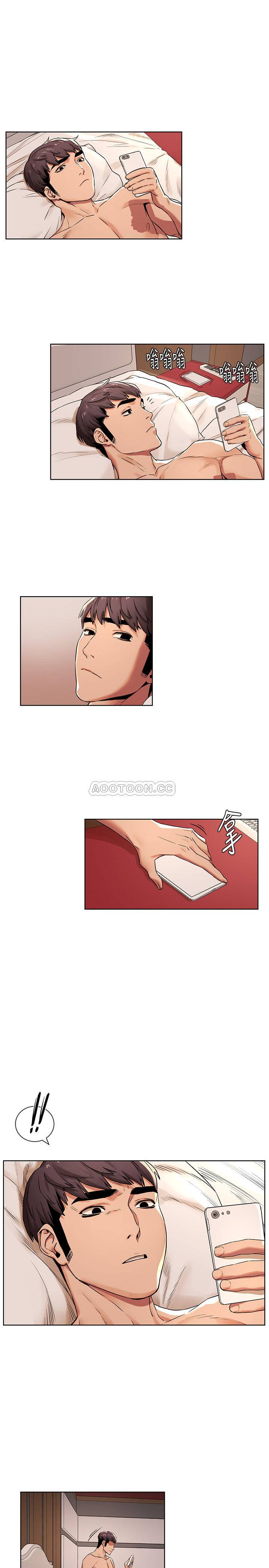 [韩国漫画] 冲突 剧情,职场#[23P]-22