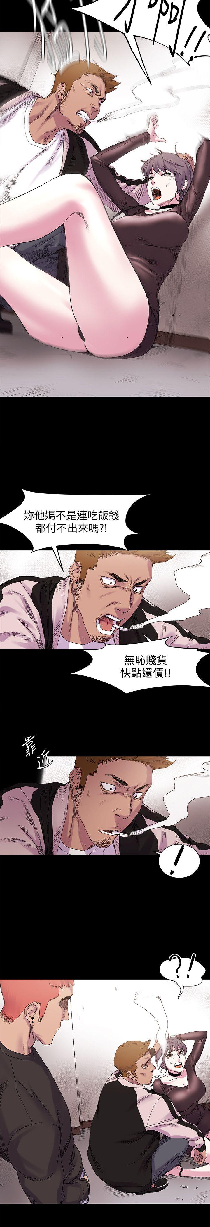 [韩国漫画] 冲突 剧情,职场#[26P]-22