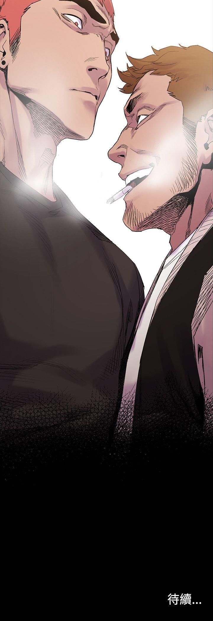 [韩国漫画] 冲突 剧情,职场#[26P]-26