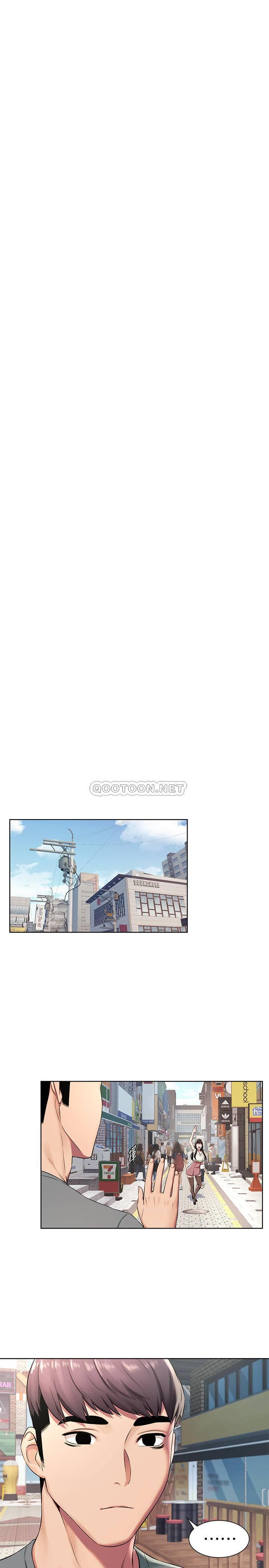 [韩国漫画] 冲突 剧情,职场#[20P]-9