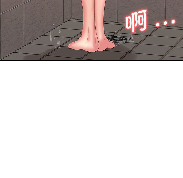 [Manhwa] Wife first Plot, mature woman wife#[125P]-13