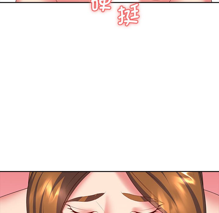 [Manhwa] Wife first Plot, mature woman wife#[125P]-81