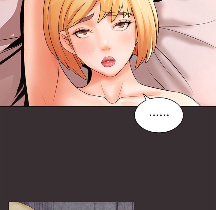[Manhwa] Wife first Plot, mature woman wife#[135P]-12