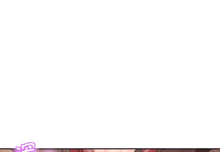 [Manhwa] Wife first Plot, mature woman wife#[133P]-4