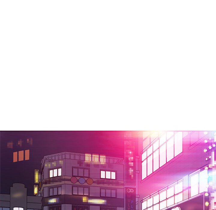 [Manhwa] Wife first Plot, mature woman wife#[133P]-58