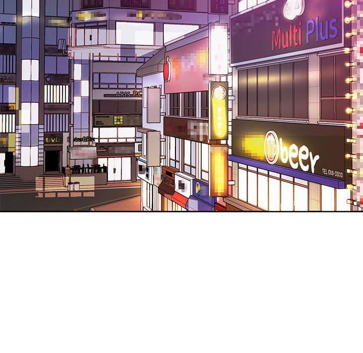 [Manhwa] Wife first Plot, mature woman wife#[133P]-59