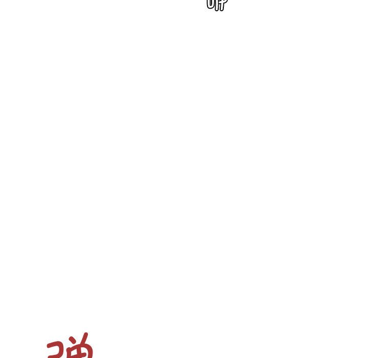 [Manhwa] Wife first Plot, mature woman wife#[133P]-88