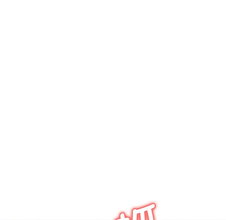[Manhwa] Wife first Plot, mature woman wife#[164P]-117